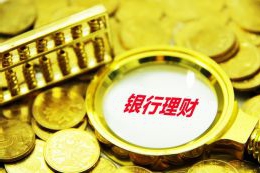 万科2024年报:商业收入88.9亿元,印力管理项目租金超过95%